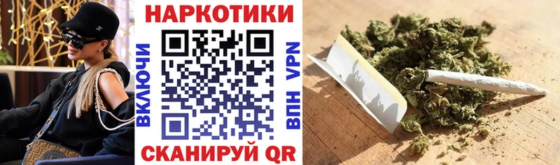 Меф Вологда