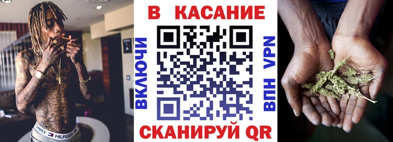 Наркошоп Вологда АМФ  МЕТАДОН  Меф  МАРИХУАНА  NBOMe  Кокаин  ГАШ 