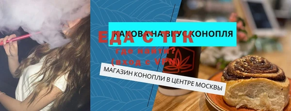 МДПВ Горно-Алтайск