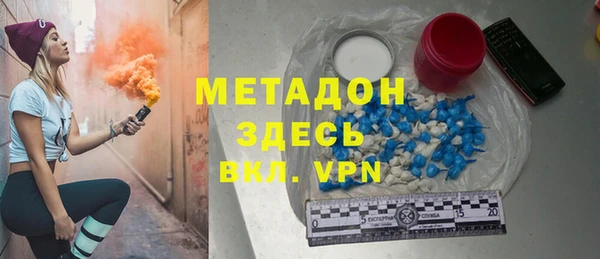 ГАЛЛЮЦИНОГЕННЫЕ ГРИБЫ Горняк