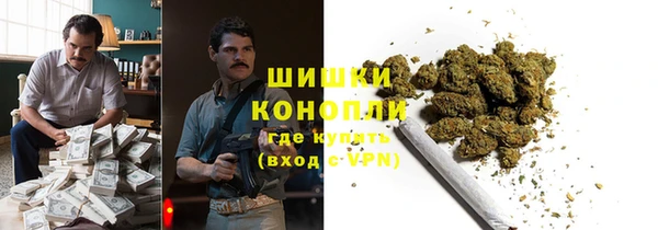 мефедрон Гусь-Хрустальный