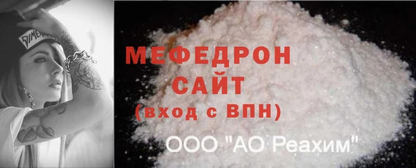 ГАЛЛЮЦИНОГЕННЫЕ ГРИБЫ Горняк