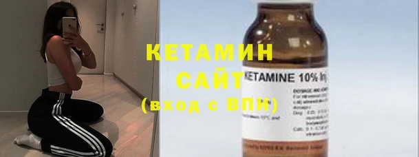 МДПВ Горно-Алтайск