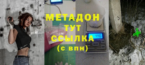 таблы Горнозаводск