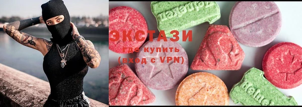 МДПВ Горно-Алтайск