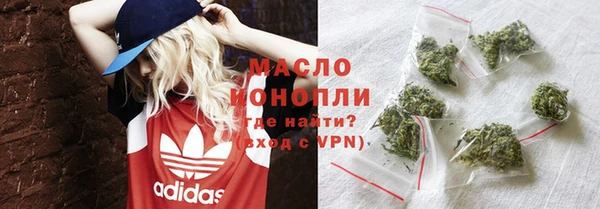 МДПВ Горно-Алтайск