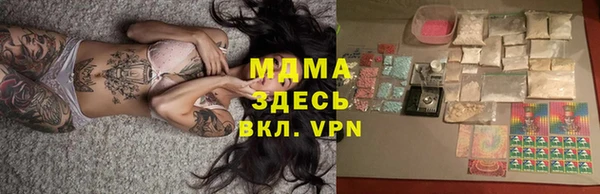 МДПВ Горно-Алтайск