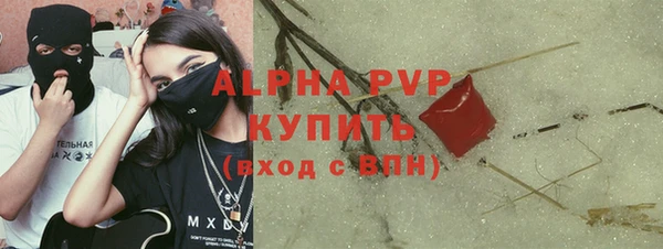 МДПВ Горно-Алтайск