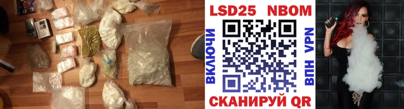 цена   Вологда  Лсд 25 экстази ecstasy 